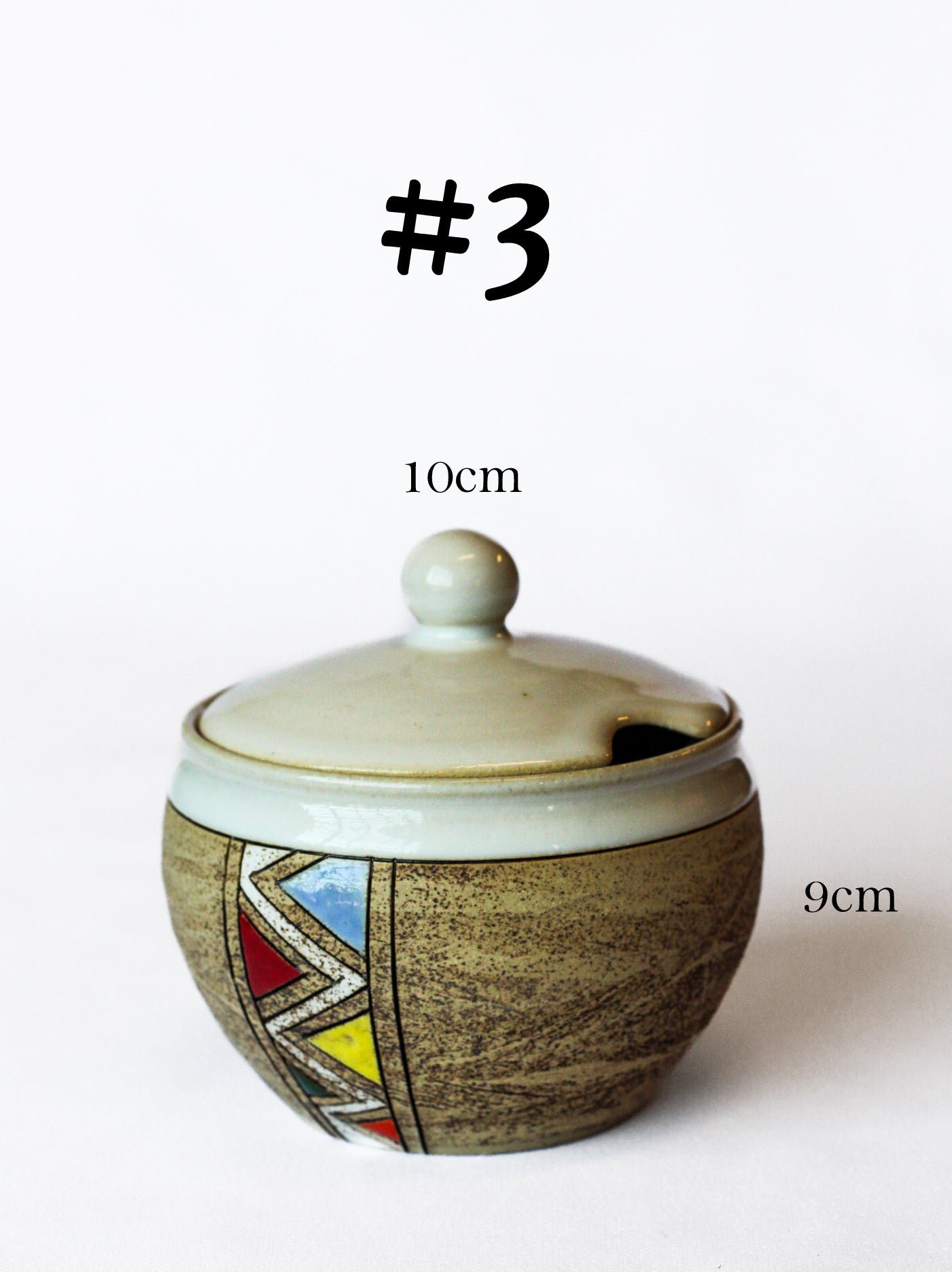 Sugar bowl - Afro