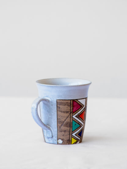 Coffee Mug - White ( Afro )