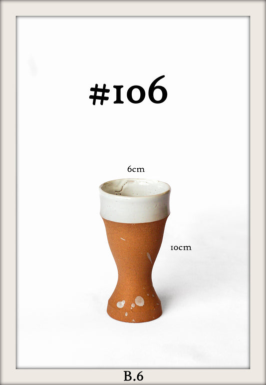 Short thin cup