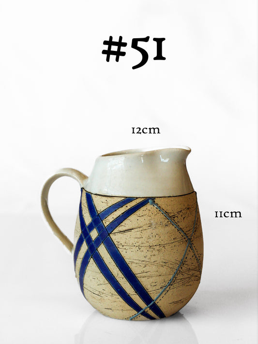 Milk jug - iTyali