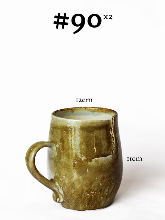 Mug - Beautiful Accident