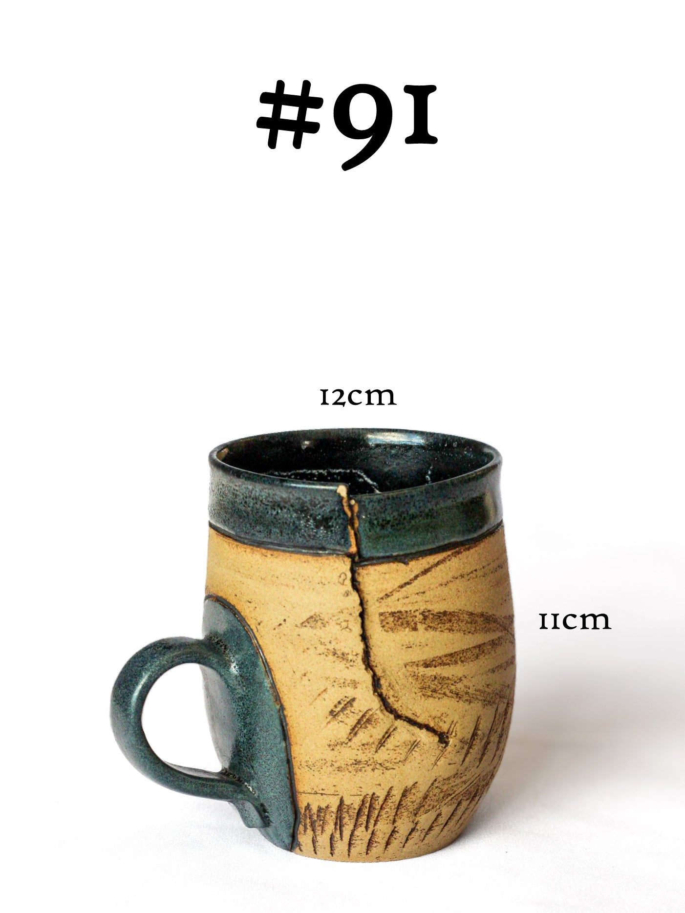 Mug - Beautiful Accident