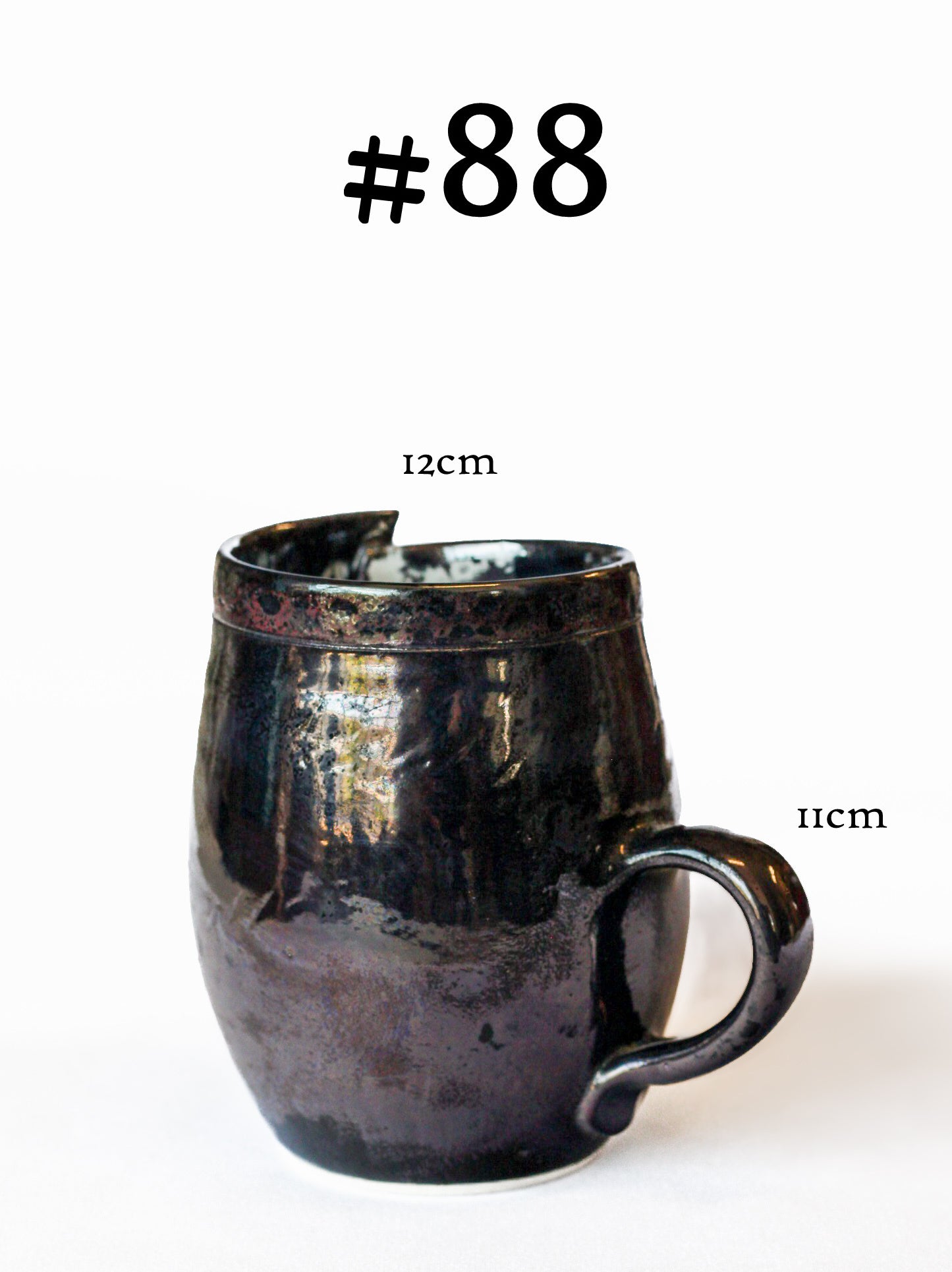 Mug - Beautiful Accident